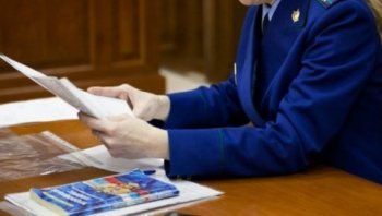 Прокуратурой Островского района установлены факты нарушения прав граждан на получение муниципальных услуг в электронной форме
