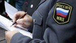 Полицейские из п. Островское задержали с поличным курьера мошенников